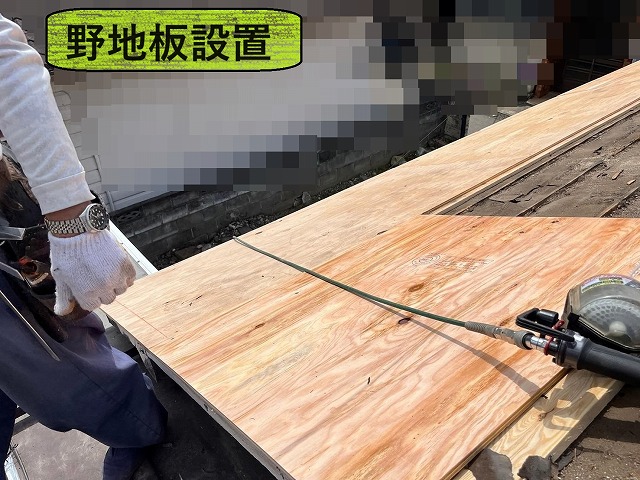 甲府市　屋根葺き替え工事